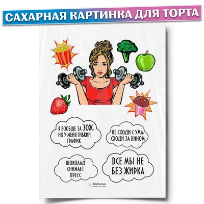 Шоколад, покрытый крупным планом сахарной ваты. Фотография сделана на  прилавке перед магазином. Стоковое Изображение - изображение насчитывающей  старье, ребенок: 174161789