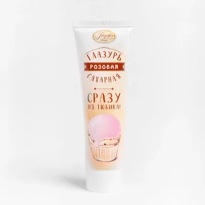 Глазурь сахарная розовая, 120 г - Keksonline