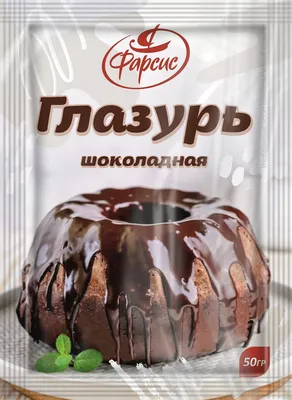 Сахарная картинка на шоколадную глазурь фотографии