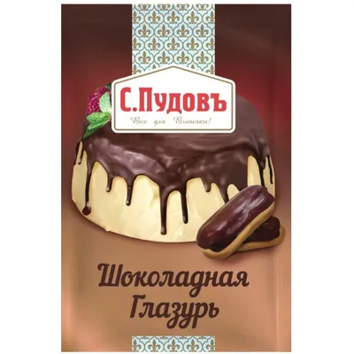 Глазурь сахарная розовая
