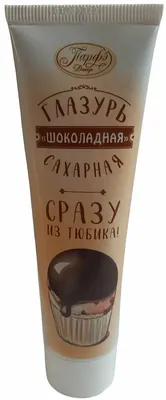 Дарьины рецепты. Украшение пасхального кулича и любой выпечки. Глазурь  белковая, сахарная, шоколадная, ореховая с шоколадом | Дарьины рецепты |  Дзен