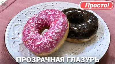 Art Sweets Сахарная картинка Холодное сердце