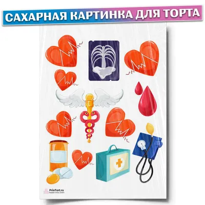 PrinTort Сахарная картинка для торта Новый год 2024