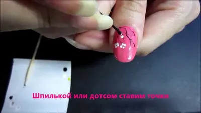 Маникюр с сакурой: 100 фото красивых идей и новинок дизайна