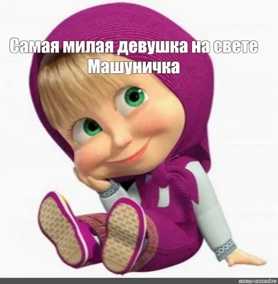 Самый милый кот в мире - 77 фото
