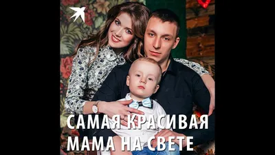 Алиса, ты самая красивая и милая девочка на свете я тебя очень люблю ты  большая умница желаю тебе удачи во всем | ВКонтакте