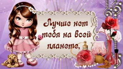 Идут по лесу Дюймовочка, Белоснежка и Сталкер 2. Дюймовочка: — Я самая  маленькая на свете. Белосн / Сталкер 2 :: S.T.A.L.K.E.R (#S.T.A.L.K.E.R,  s.t.a.l.k.e.r, S.T.A.L.K.E.R.,) :: Баян (баян, боян, баяны, бояны, баянище,  боянище) ::