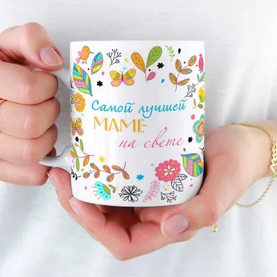 Самой лучшей маме на свете!💗Оригинальная открытка-коробочка с розами  ручной работы😍 | Творческие Минутки с Юлей Шутеговой | Дзен