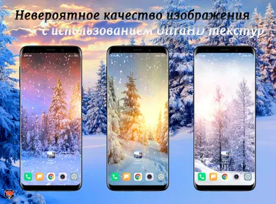 Лучшие android-смартфоны: рейтинг 2023