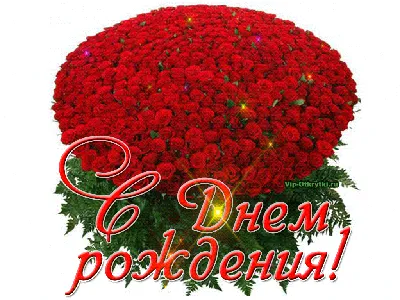 Пожелания на день рождения женщине в прозе и стихах