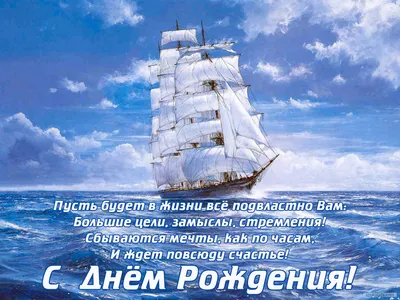 Пожелания на день рождения женщине в прозе и стихах