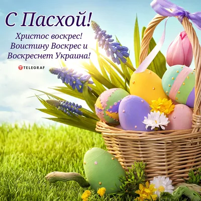 Готовимся к Пасхе: где заказать куличи с доставкой на дом | Blog Fiesta