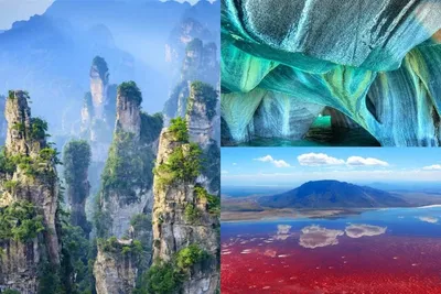 Самые красивые места на земле | Самые красивые места на земле | Дзен