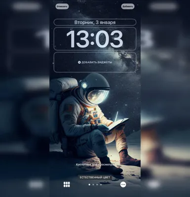 ГДЕ СКАЧАТЬ КРУТЫЕ ОБОИ на смартфон Android - YouTube