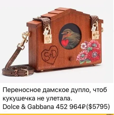 Художницы комиксов про 8 марта - Исторический смысл праздника,  «предназначение» женщин и феминизм | Смешные картинки | Дзен