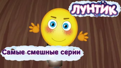 10+ смешных животных, которых поймали за кражей вкусняшек