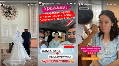 Бесплатные фотографии Сауле Юсуповой: выберите желаемый размер и формат
