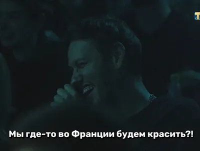 Фон с портретом Сауле Юсуповой