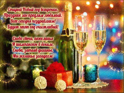 https://www.tiktok.com/@2401svetlana/video/7323532028618558726