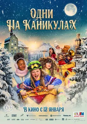 Семейные картинки на аву (87 фото)