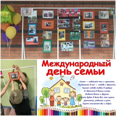 Счастливая семья на пикнике на природе :: Стоковая фотография :: Pixel-Shot  Studio