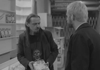 Динамичные гифки со Семёном Серзиным