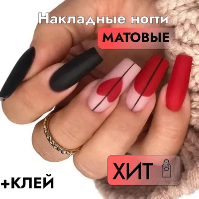 Накладные Ногти, 24 Шт., Мигающие Блестящие Винно Красные Сердечки, Дизайн,  Поддельные Советы, Французский Длинный Балетный Гвоздь Для Девочек,  Вечерние Украшения Для Салона, Ноготь Для Ногтей От 588 руб. | DHgate