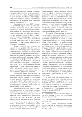 Портреты Сергея Алимпиева - выберите желаемый размер изображения