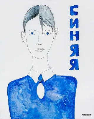 Сергей Алимпиев: икона стиля и элегантности