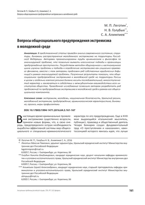 GIF анимации Сергея Алимпиева
