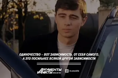 Интригующая фотосессия Сергея Бодрова мл. оставляет много вопросов