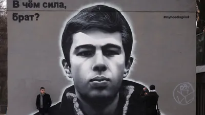 Фотография Сергея Бодрова мл.: Взгляд, улавливающий душу зрителя