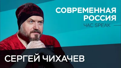 Звезда кино и театра: красивые кадры Сергея Чихачёва