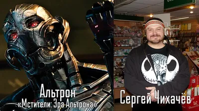Фотогеничность и харизма Сергея Чихачёва перед объективом