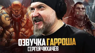 Сергей Чихачёв: знаменитый актёр в необычных фото