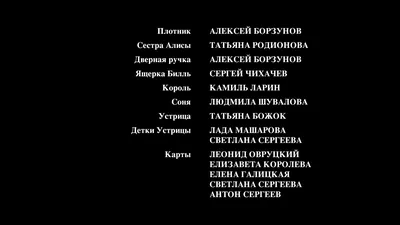 Изображение Сергея Чихачёва в фантастическом 4K разрешении: реалистичное представление!