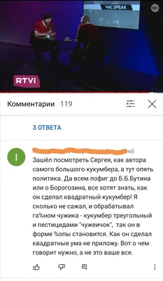 Фото на андроид Сергея Чихачёва: пусть ваш гаджет тоже восхищается им!