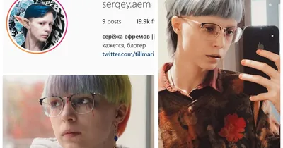 Великолепные фотографии Сергея Ефремова: скачивайте бесплатно