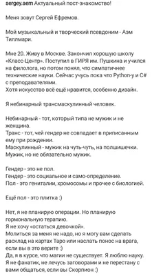 Сергей Ефремов: талантливая звезда кино и театра
