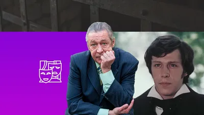 Великолепие актерской игры: серия фотографий с ярким участием Сергея Ефремова