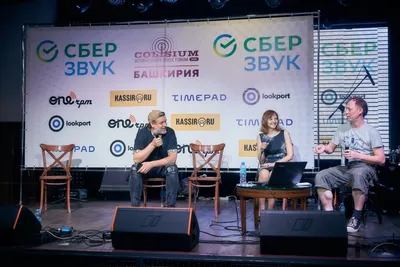 Картинки Сергея Ефремова в формате jpg