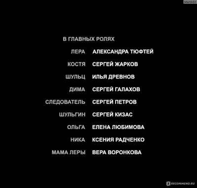 Full HD обои на рабочий стол Сергея Галахова