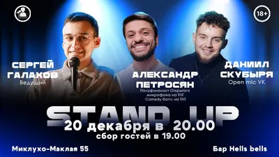 Арт-фотографии Сергея Галахова в формате webp