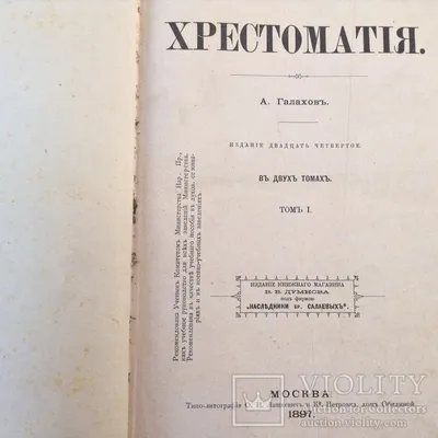 Фото и обои с изображением Сергея Галахова на телефон