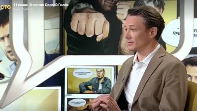 Фотка Сергея Гилева в арт-стиле: вдохновляющие и оригинальные рисунки актера