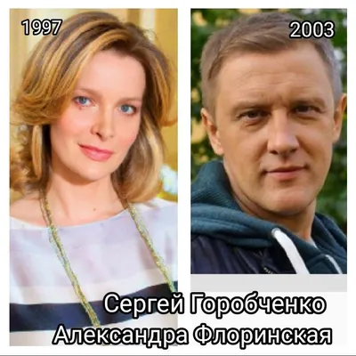 Величие театра и кино: кадры с Сергеем Горобченко