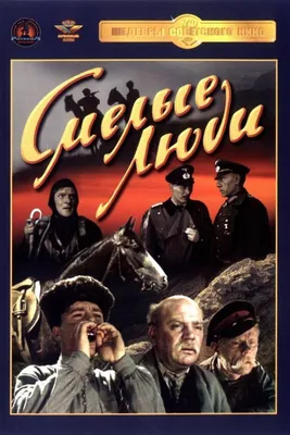 Картинка Сергея Гурзо для рабочего стола