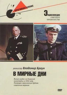 Рисунки Сергея Гурзо: фантастическое искусство актера в HD качестве