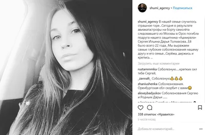 Редкие снимки Сергея Ильина: обновите свою коллекцию