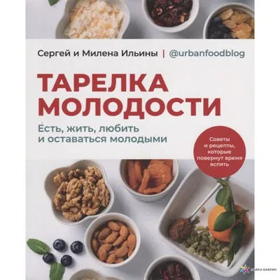 Звезда, которая светит ярче: неповторимые фото Сергея Ильина